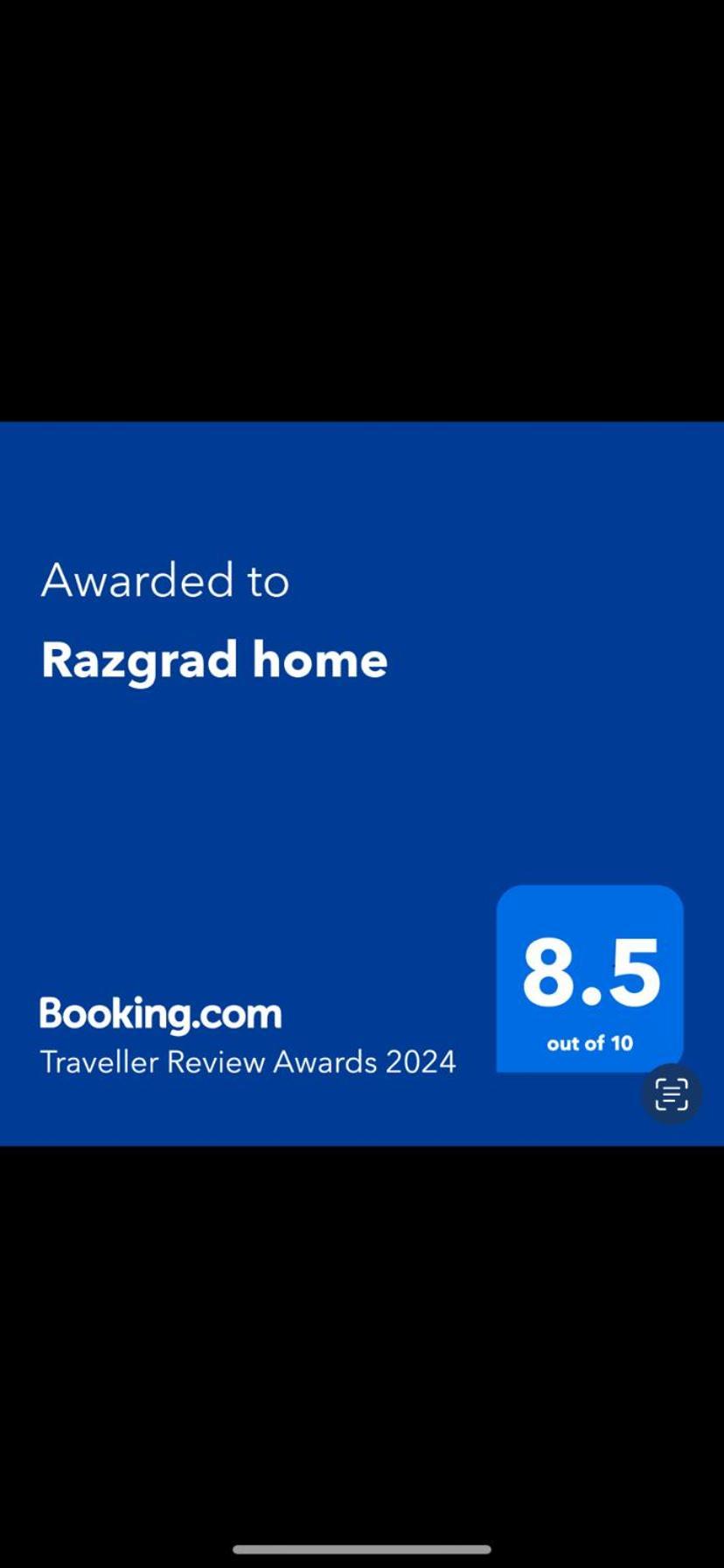 Razgrad Home Экстерьер фото